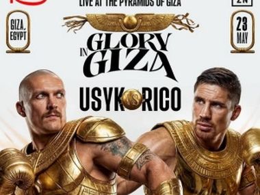 Произошла чудовищная ошибка: бой Усик – Верхувен — нетитульный. Пока что… - фото