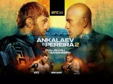 UFC: Магомед Анкалаев – Алекс Перейра. Результаты из Лас-Вегаса UFC: Магомед Анкалаев – Алекс Перейра. Результаты из Лас-Вегаса - фото