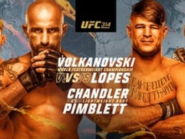 Приключения ПЭДДИнгтона. UFC 314: Волкановски – Лопес, Чендлер – Пимблетт Приключения ПЭДДИнгтона. UFC 314: Волкановски – Лопес, Чендлер – Пимблетт - фото