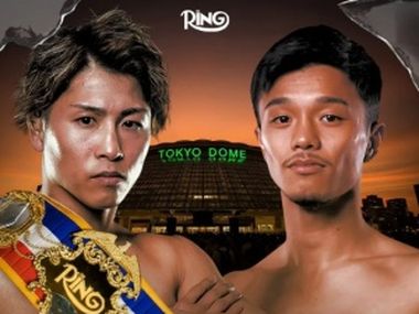 Иноуэ-Накатани: первая битва взглядов, заявления - фото