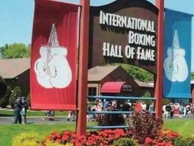 Международный зал боксёрской славы - фото