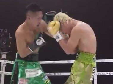 Иноуэ побил Насукаву и вновь стал чемпионом мира: видео - фото