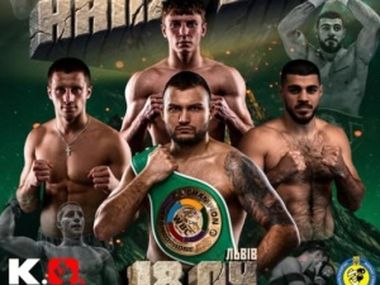 Грицив подерётся с Дуродолой, а Михалушко — с Петросяном: 18 апреля во Львове - фото