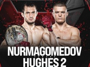 Прямая трансляция PFL Champions Series: Усман Нурмагомедов – Пол Хьюз 2. Смотреть онлайн Прямая трансляция PFL Champions Series: Усман Нурмагомедов – Пол Хьюз 2. Смотреть онлайн - фото