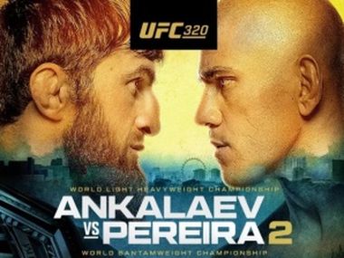 Магомед Анкалаев – Алекс Перейра 2: прогноз и ставки на бой 5 октября Магомед Анкалаев – Алекс Перейра 2: прогноз и ставки на бой 5 октября - фото