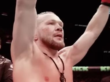 Ян отобрал титул у Двалишвили в реванше - фото