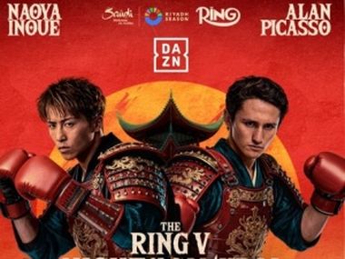 Наоя Иноуэ – Давид Пикассо: прогноз и ставки на бой 27 декабря - фото