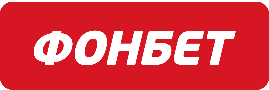 Лучшие Букмекерские Конторы: Рейтинг Букмекеров