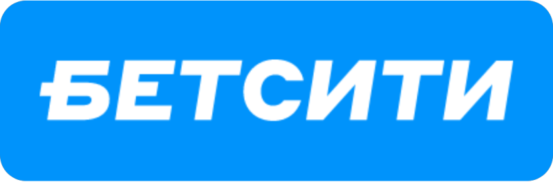 Бетсити