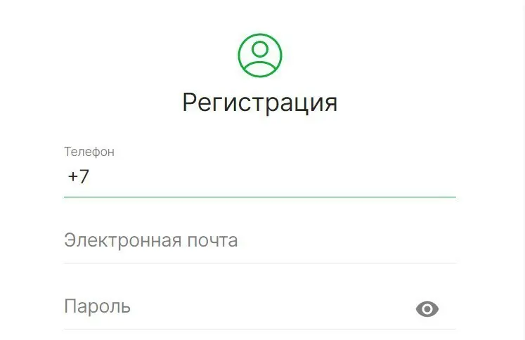 Зарегистрироваться в ПАРИ верификация ПАРИ