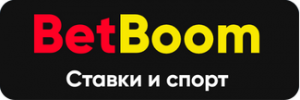 бетбум