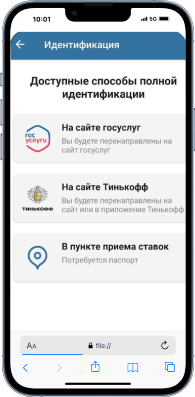 Бетсити промокод BETVRI на 100 000 ₽