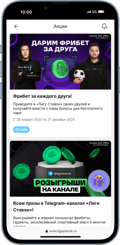 Лучшие Букмекерские Конторы: Рейтинг Букмекеров
