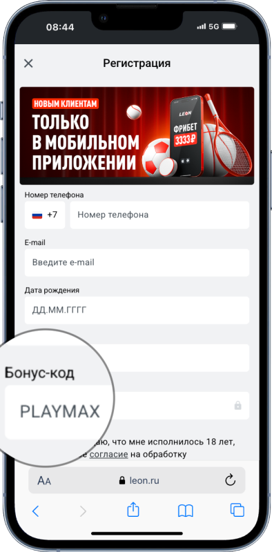 Лучшие Букмекерские Конторы: Рейтинг Букмекеров