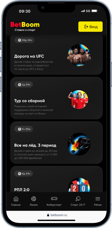 Лучшие Букмекерские Конторы: Рейтинг Букмекеров