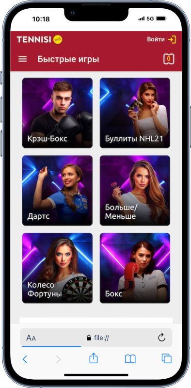 Лучшие Букмекерские Конторы: Рейтинг Букмекеров