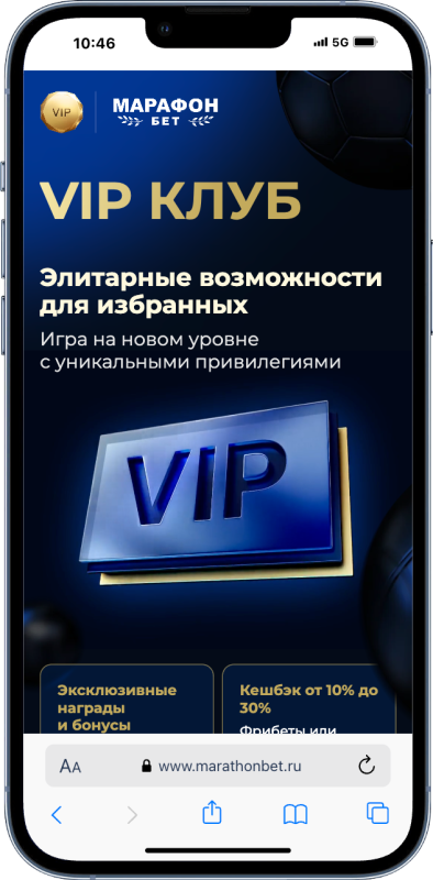 Лучшие Букмекерские Конторы: Рейтинг Букмекеров
