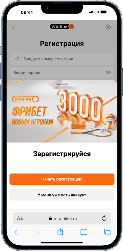 Лучшие Букмекерские Конторы: Рейтинг Букмекеров