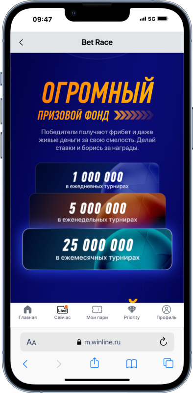 Лучшие Букмекерские Конторы: Рейтинг Букмекеров