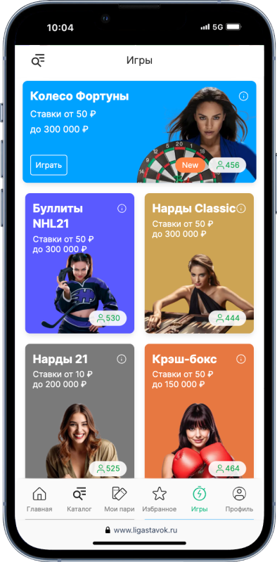 Лучшие Букмекерские Конторы: Рейтинг Букмекеров