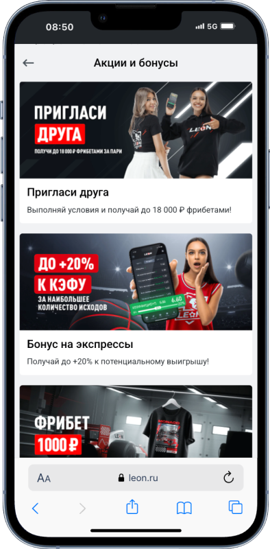 Лучшие Букмекерские Конторы: Рейтинг Букмекеров