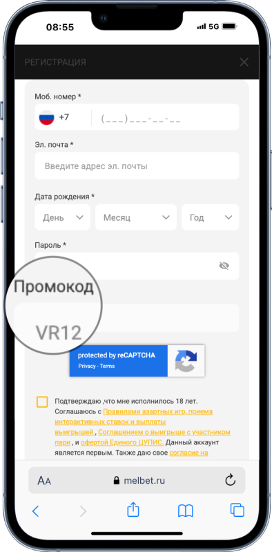 Лучшие Букмекерские Конторы: Рейтинг Букмекеров