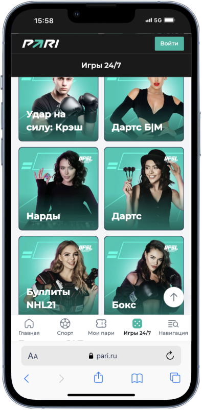 Лучшие Букмекерские Конторы: Рейтинг Букмекеров