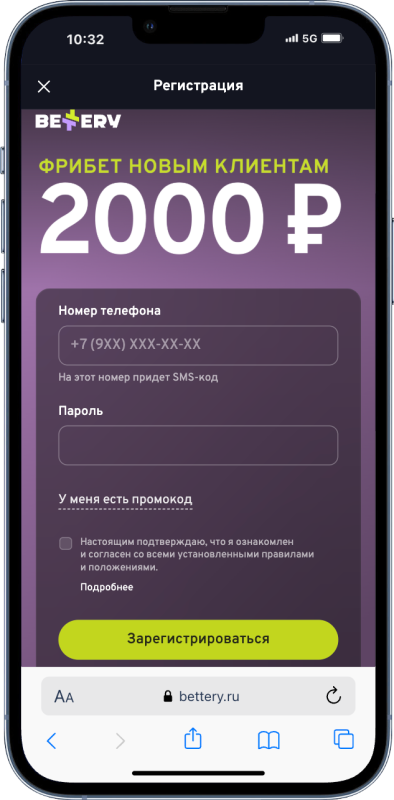 Лучшие Букмекерские Конторы: Рейтинг Букмекеров