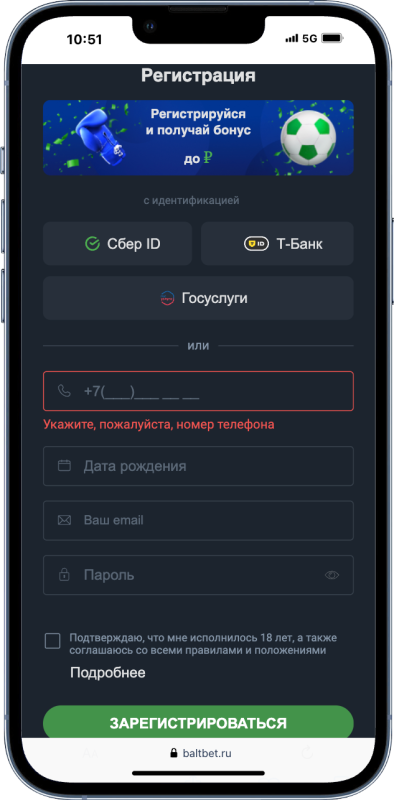 Лучшие Букмекерские Конторы: Рейтинг Букмекеров