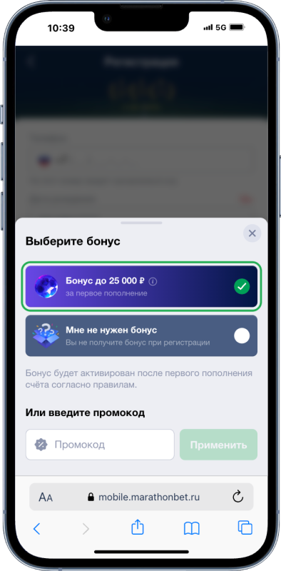Лучшие Букмекерские Конторы: Рейтинг Букмекеров