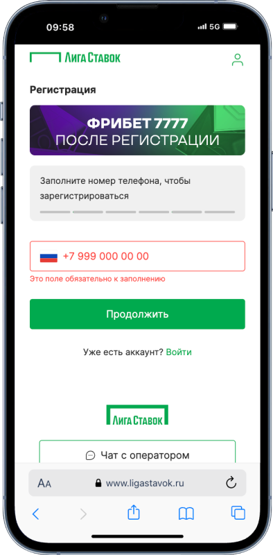 Лучшие Букмекерские Конторы: Рейтинг Букмекеров