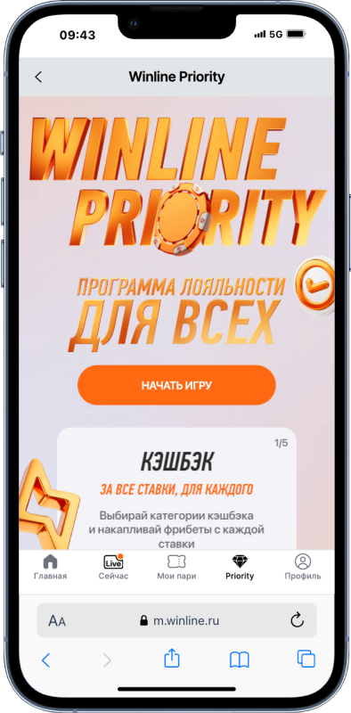 Лучшие Букмекерские Конторы: Рейтинг Букмекеров