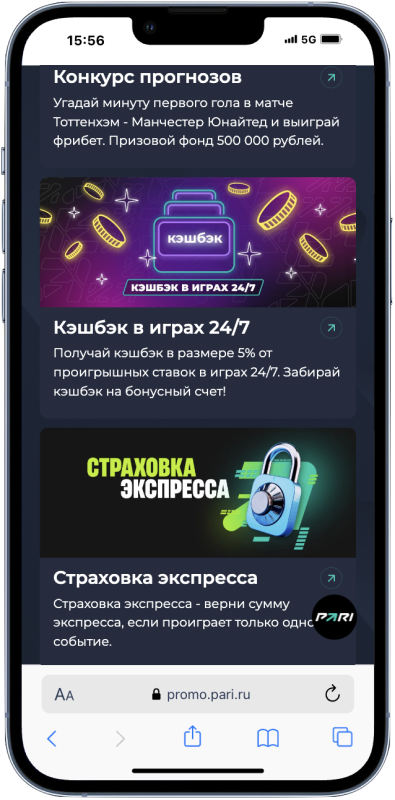 Лучшие Букмекерские Конторы: Рейтинг Букмекеров