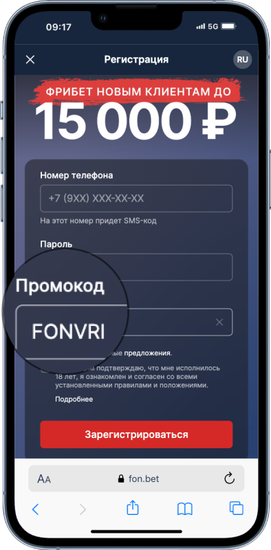 Лучшие Букмекерские Конторы: Рейтинг Букмекеров