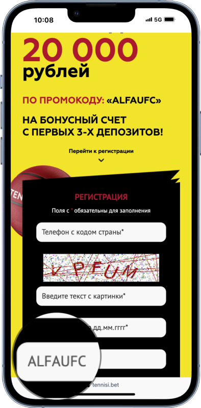 Лучшие Букмекерские Конторы: Рейтинг Букмекеров