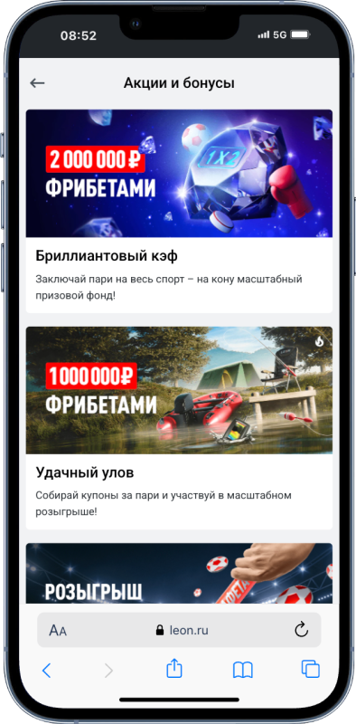 Лучшие Букмекерские Конторы: Рейтинг Букмекеров