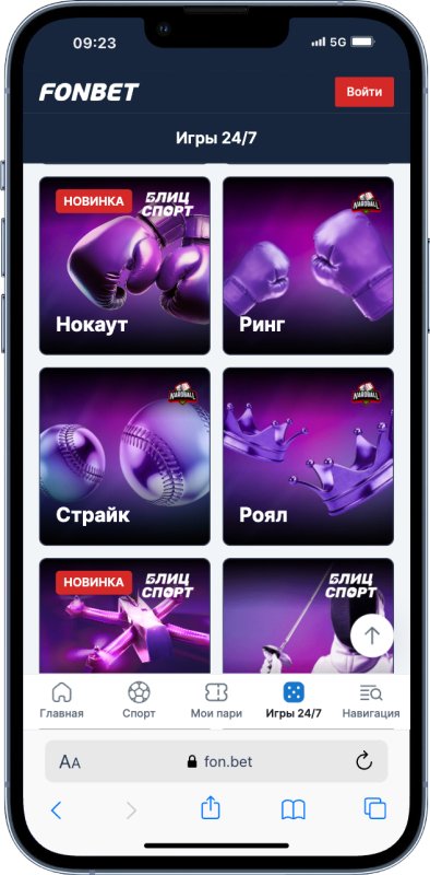Лучшие Букмекерские Конторы: Рейтинг Букмекеров