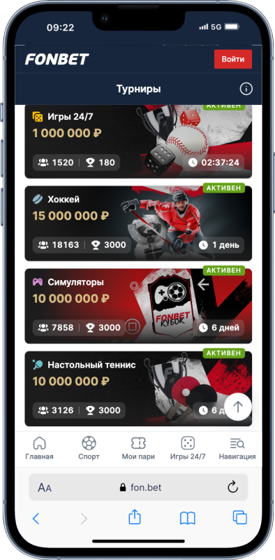 Лучшие Букмекерские Конторы: Рейтинг Букмекеров