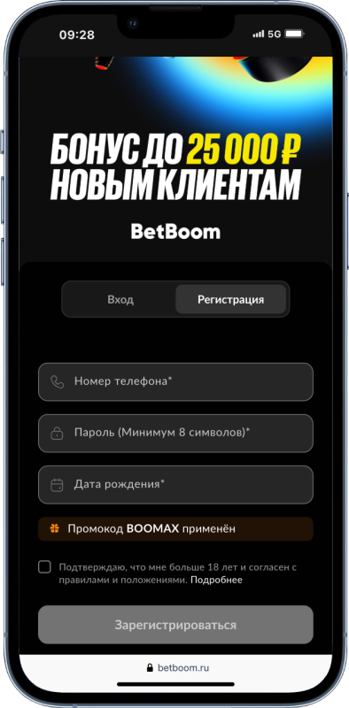 Лучшие Букмекерские Конторы: Рейтинг Букмекеров