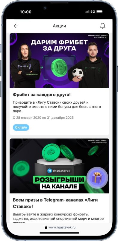 Лучшие Букмекерские Конторы: Рейтинг Букмекеров