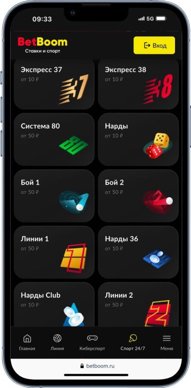 Лучшие Букмекерские Конторы: Рейтинг Букмекеров