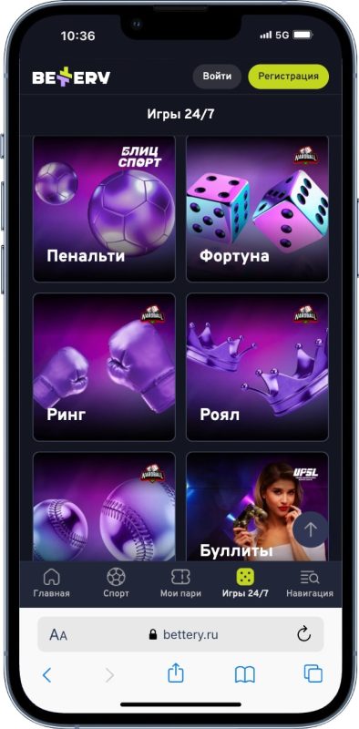 Лучшие Букмекерские Конторы: Рейтинг Букмекеров