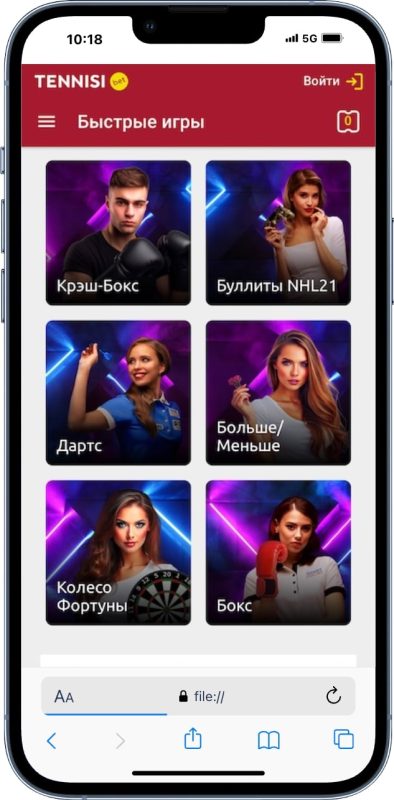 Лучшие Букмекерские Конторы: Рейтинг Букмекеров
