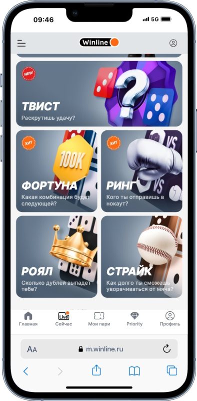 Лучшие Букмекерские Конторы: Рейтинг Букмекеров