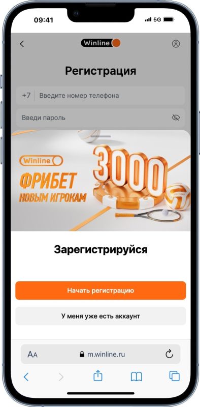 Лучшие Букмекерские Конторы: Рейтинг Букмекеров