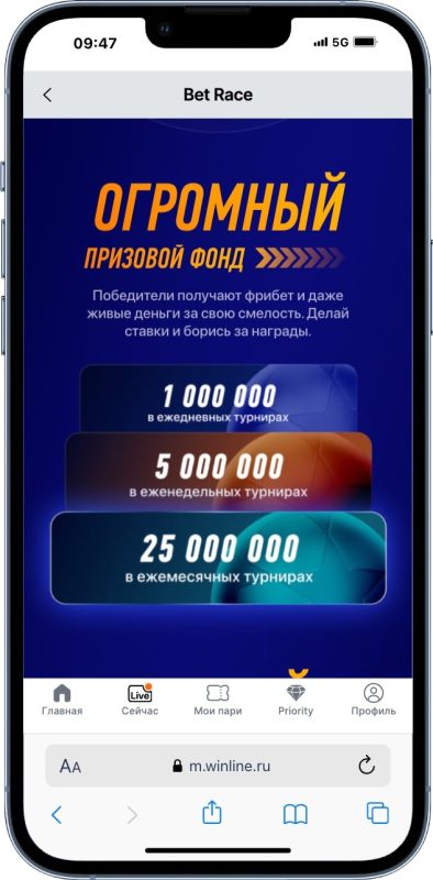 Лучшие Букмекерские Конторы: Рейтинг Букмекеров