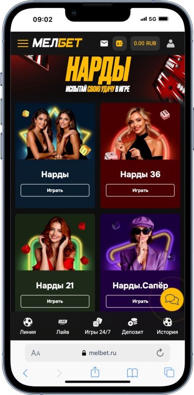 Лучшие Букмекерские Конторы: Рейтинг Букмекеров