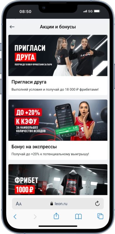 Лучшие Букмекерские Конторы: Рейтинг Букмекеров