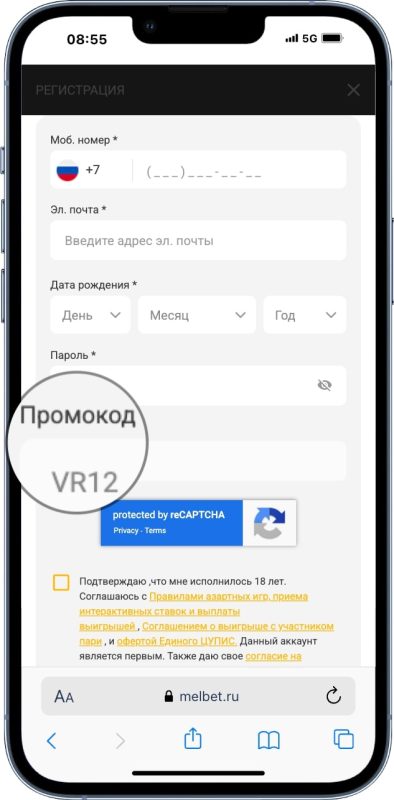 Лучшие Букмекерские Конторы: Рейтинг Букмекеров