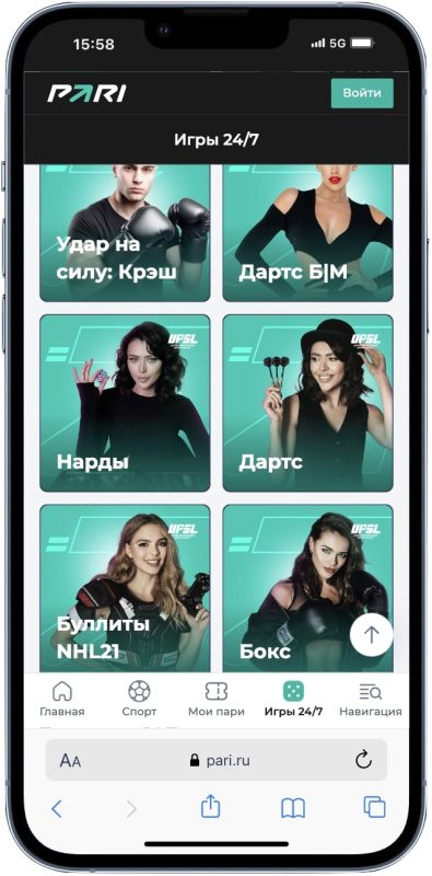 Лучшие Букмекерские Конторы: Рейтинг Букмекеров